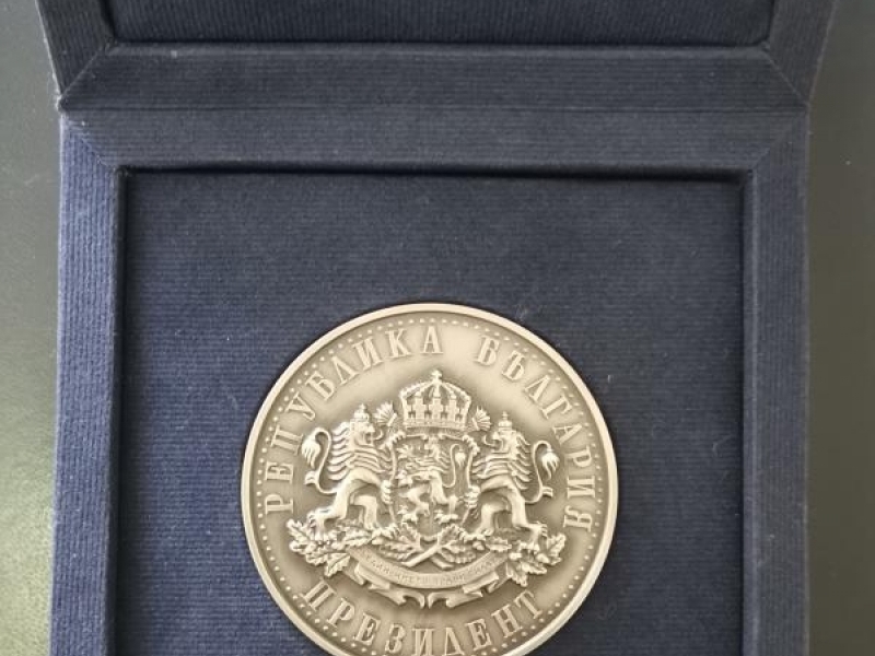 Секретарят на ПБНЧ „Еленка и Кирил Д. Аврамови – 1856“ е удостоена с Почетен знак на президента 