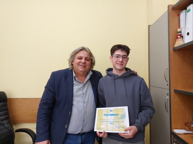 С подкрепата на Младежки център в Свищов бе реализирана инициативата „МЕНИДЖЪР ЗА ЕДИН ДЕН“