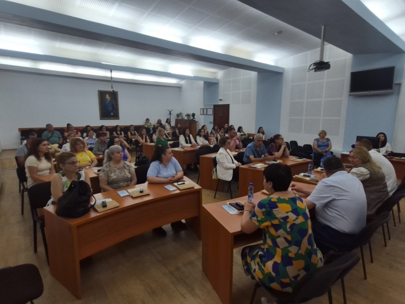 ПРЕССЪОБЩЕНИЕ ОТНОСНО ПРОВЕДЕНА ЗАКЛЮЧИТЕЛНА ПРЕСКОНФЕРЕНЦИЯ 