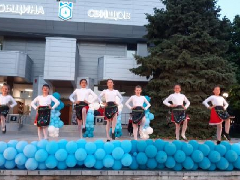 ГОДИШНИТЕ НАГРАДИ ЗА ОБРАЗОВАНИЕ И КУЛТУРА ЗА 2021 ГОДИНА БЯХА ВРЪЧЕНИ В СВИЩОВ