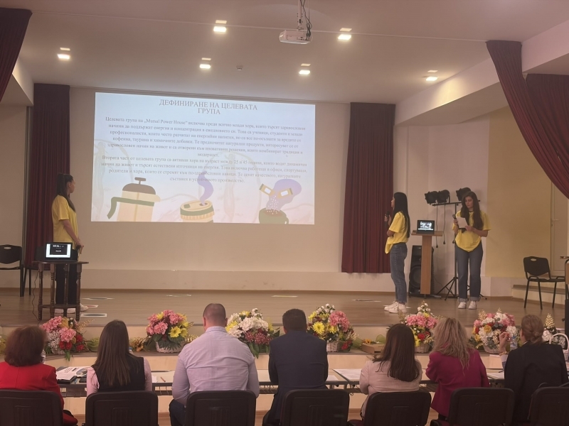 Отлично представяне на ученичка от ПДТГ „Димитър Хадживасилев“ – Свищов в националния финал на състезанието „Най-добра бизнес идея“ 