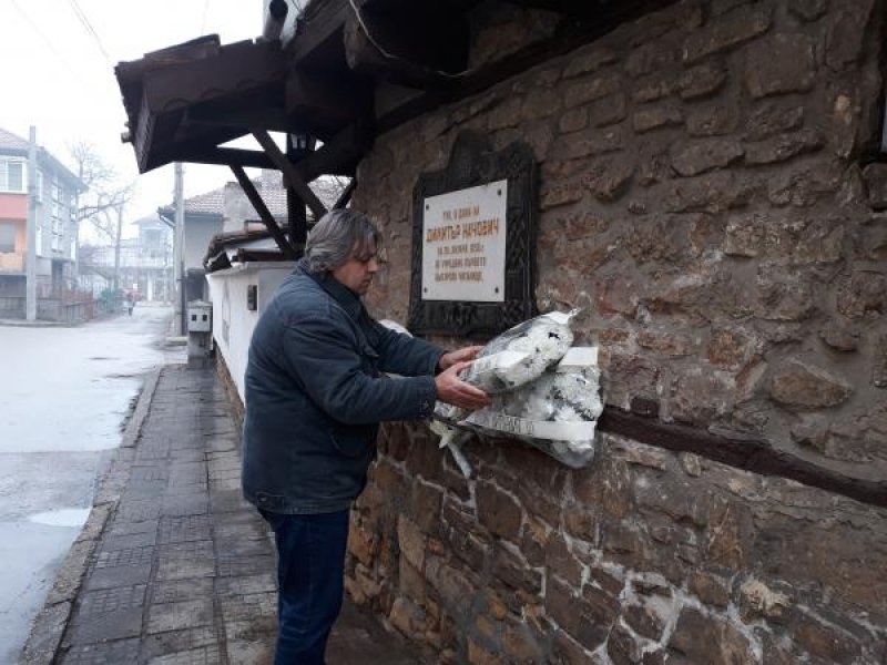 Първо българско народно читалище „Еленка и Кирил Д. Аврамови“ в Свищов отбеляза 163 години от създаването си  