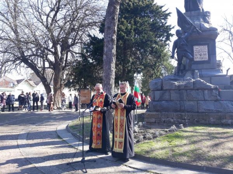  В Свищов тържествено бе отбелязан Денят на българската Свобода
