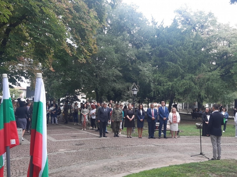 137 години от Съединението на Източна Румелия с Княжество България бяха отбелязани в Свищов 