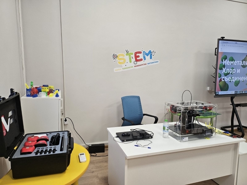 Модерен STEM център беше открит в ОУ „Св. св. Кирил и Методий“ – с. Овча могила 