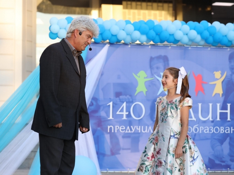 140 години предучилищно образование