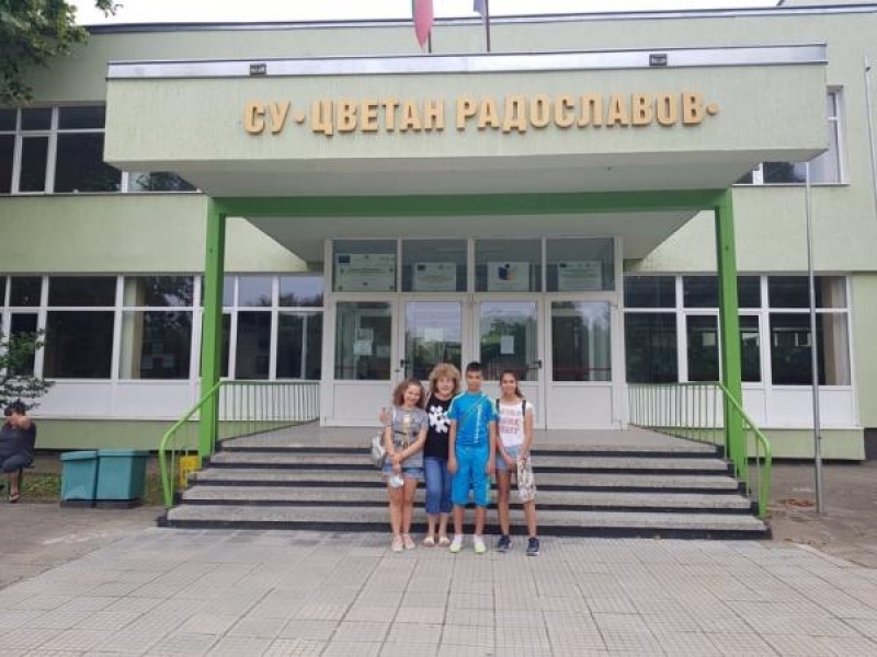 Трима седмокласници от свищовското училище „Цветан Радославов“ ще участват в Space Camp Turkey