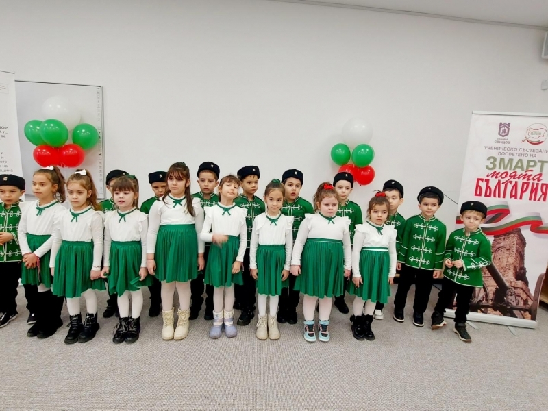 Община Свищов проведе единадесетото издание на ученическото състезание „Моята България“ 