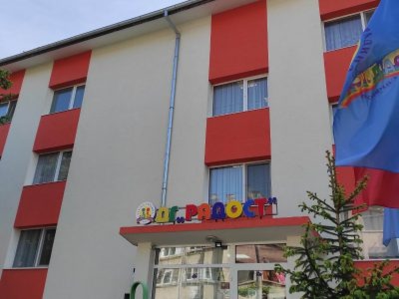 ДГ „РАДОСТ“ ВИ КАНИ ДА ПРИСЪСТВАТЕ НА СПЕКТАКЪЛ „ПОСЛАНИЦИ НА ЧИСТОТАТА“