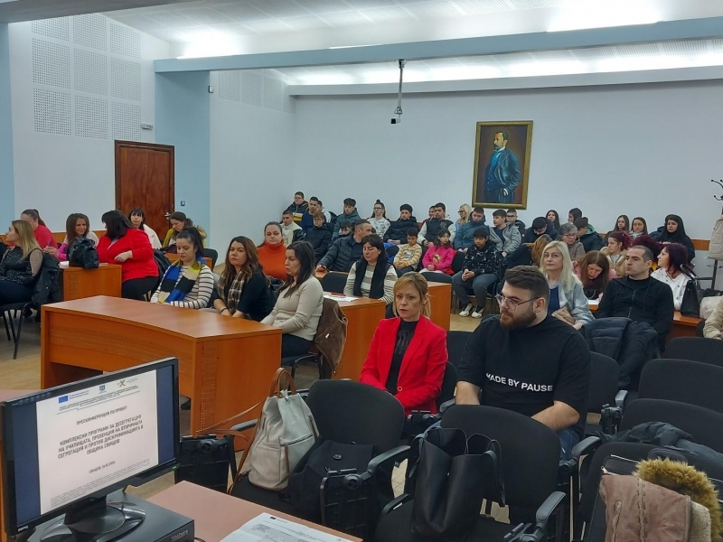 Община Свищов стартира мащабен проект за десегрегация и равен шанс в образованието 