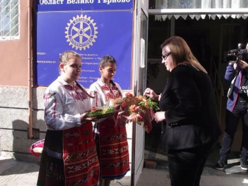 В село Овча могила бяха официално открити два центъра за пълнолетни лица с деменция