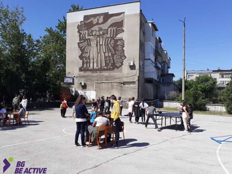 ОУ „ФИЛИП САКЕЛАРИЕВИЧ“ УЧАСТВА В КАМПАНИЯТА „РАЗДВИЖВАМЕ БЪЛГАРИЯ 2022“  
