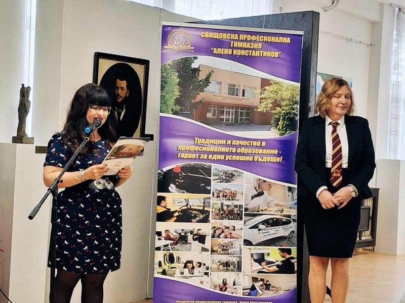 Еразъм+ вдъхновява бъдещето – 14 години международен опит на СПГ „Алеко Константинов“   