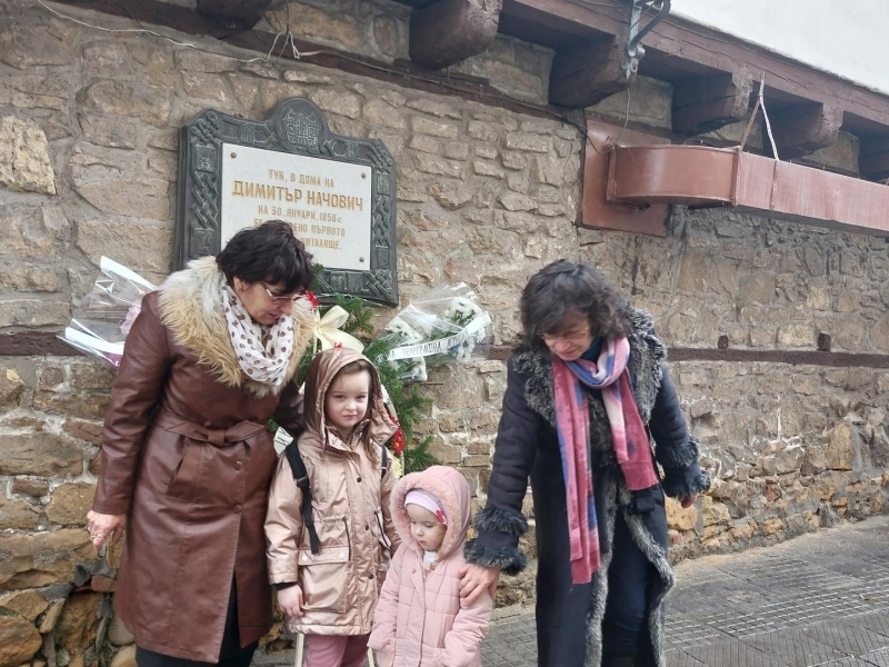 Първо българско народно читалище "Еленка и Кирил Д. Аврамови – 1856" навърши 170 години от своето учредяване 