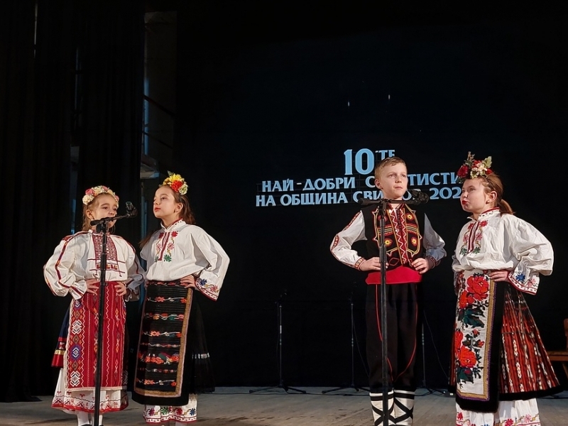 София Илиева от Годжу карате клуб „Алеко“ е спортист на годината на община Свищов за 2025 година 