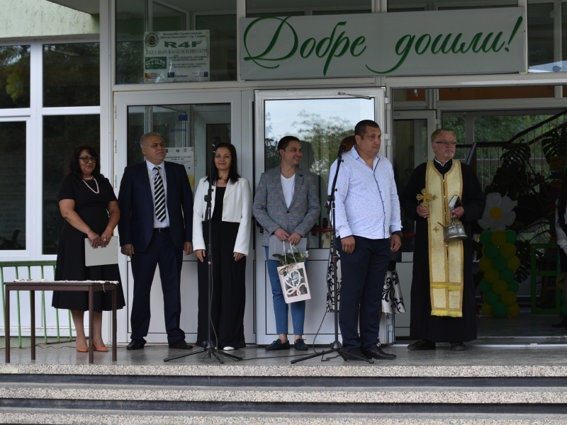 Първият учебен ден бе тържествено отбелязан в образователните институции в община Свищов 