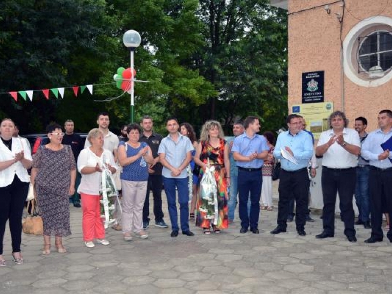 В Хаджидимитрово отбелязаха с богата програма празника на селото