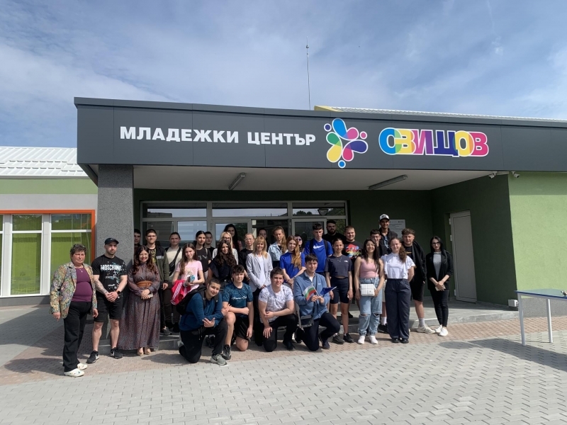 Ученици от четири училища отбелязаха заедно Деня на Европа в Младежки център - Свищов