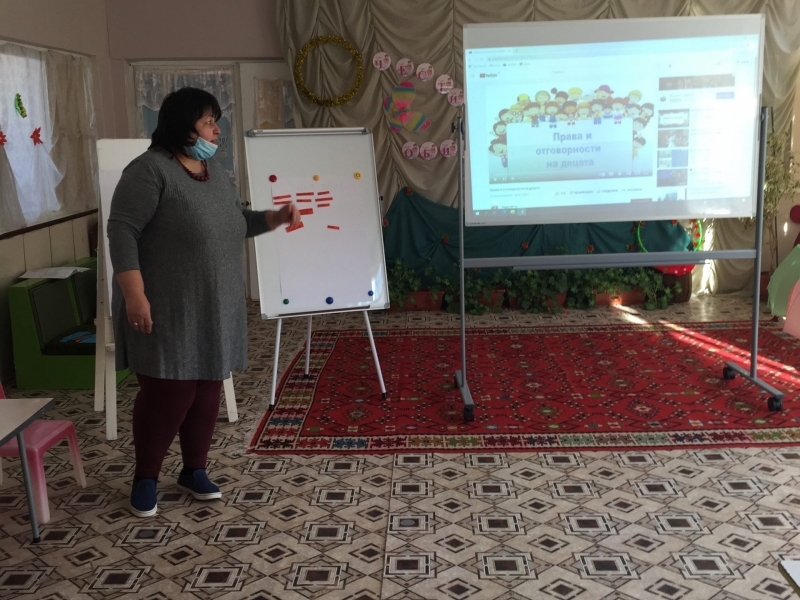 ОБЩИНА СВИЩОВ В ПАРТНЬОРСТВО С ДГ „ВАСИЛ ЛЕВСКИ“ РЕАЛИЗИРАТ ДЕЙНОСТИТЕ ПО ПРОЕКТ „СОЦИАЛНО-ИКОНОМИЧЕСКА ИНТЕГРАЦИЯ НА УЯЗВИМИ ГРУПИ. ИНТЕГРИРАНИ МЕРКИ ЗА ПОДОБРЯВАНЕ ДОСТЪПА ДО ОБРАЗОВАНИЕ В ОБЩИНА СВИЩОВ“ 