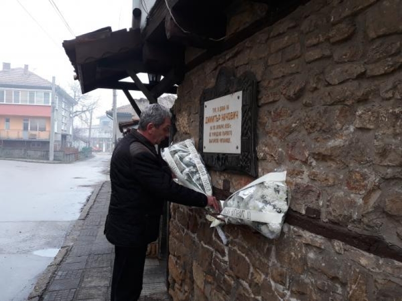 Първо българско народно читалище „Еленка и Кирил Д. Аврамови“ в Свищов отбеляза 163 години от създаването си  