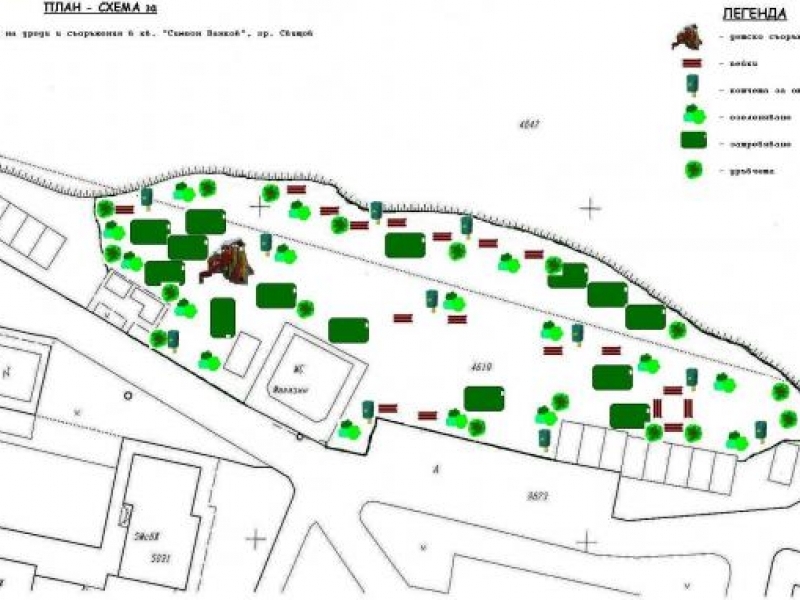 Кандидатстваме с проекти за детски кътове и озеленяване