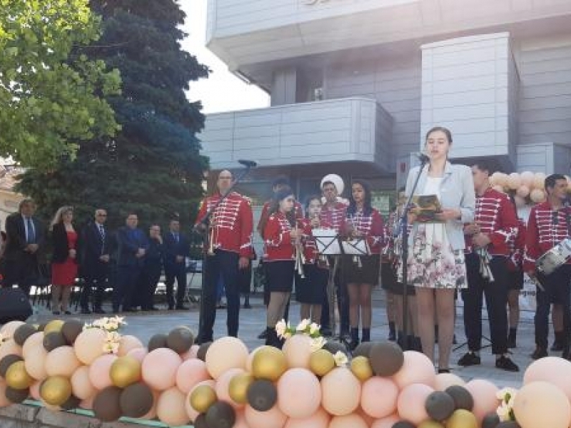 На 24 май в Свищов бе отбелязан Денят на светите братя Кирил и Методий, на българската азбука, просвета и култура и на славянската книжовност
