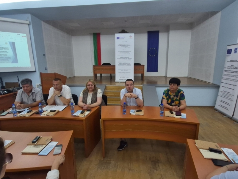 ПРЕССЪОБЩЕНИЕ ОТНОСНО ПРОВЕДЕНА ЗАКЛЮЧИТЕЛНА ПРЕСКОНФЕРЕНЦИЯ 