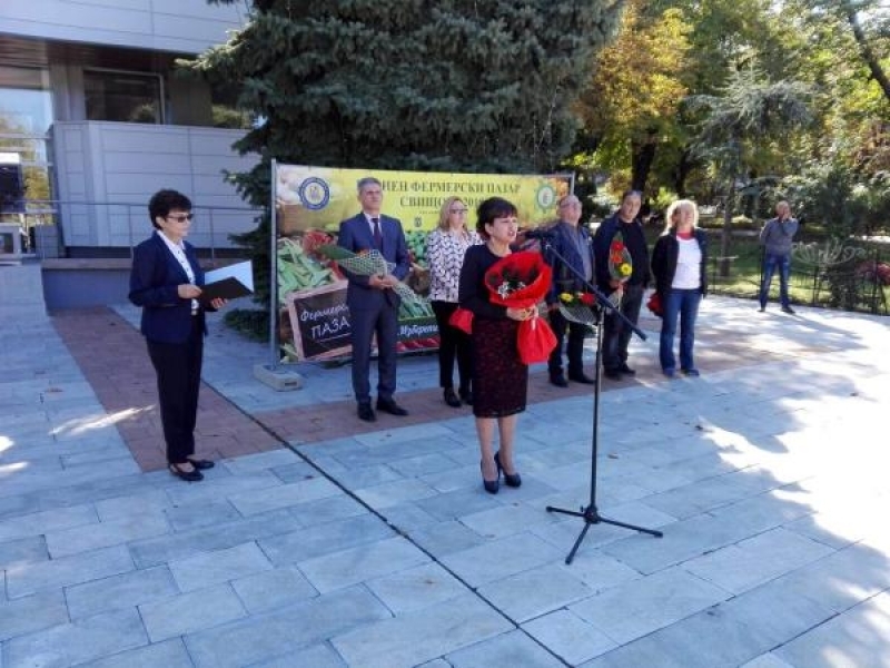 Приключи второто издание на "Есенен фермерски пазар" в Свищов