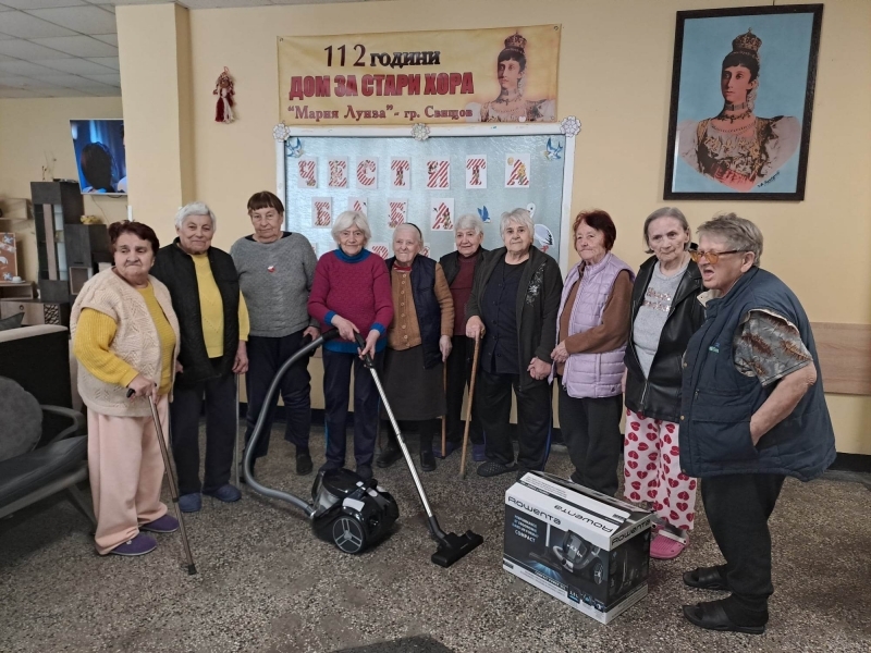 РОТАРИ КЛУБ СВИЩОВ НАПРАВИ ПОРЕДНО ДАРЕНИЕ ЗА ДСХ „МАРИЯ ЛУИЗА“  