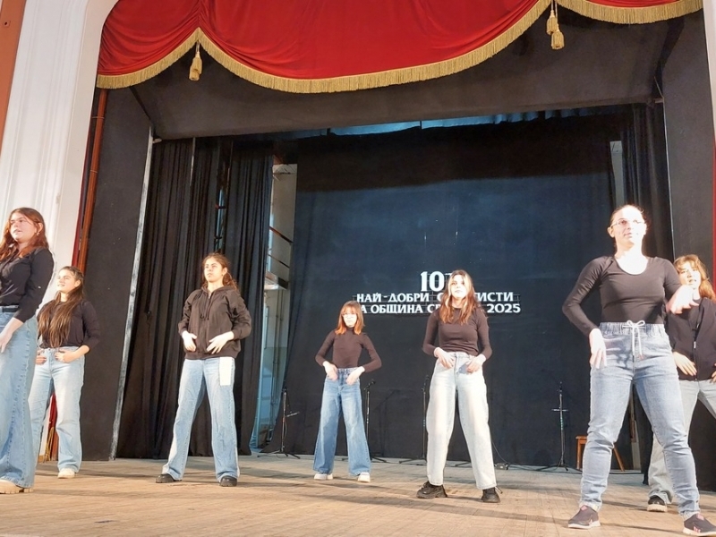 София Илиева от Годжу карате клуб „Алеко“ е спортист на годината на община Свищов за 2025 година 