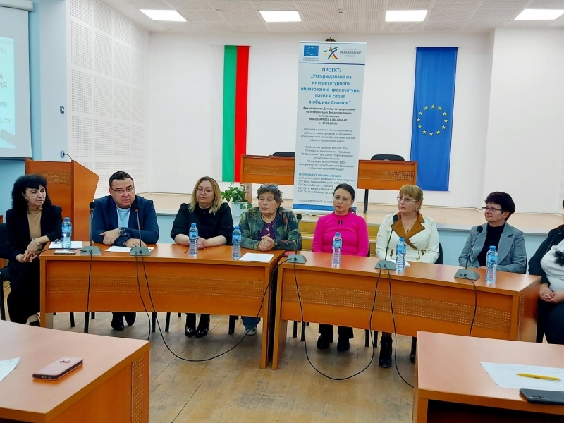 Пресконференция представи напредъка по проект „Утвърждаване на интеркултурното образование чрез култура, наука и спорт в община Свищов“ 