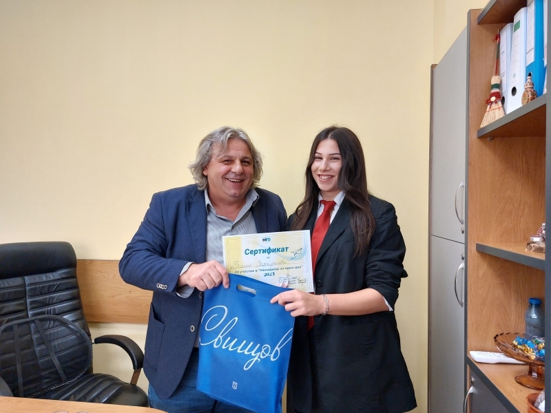 С подкрепата на Младежки център в Свищов бе реализирана инициативата „МЕНИДЖЪР ЗА ЕДИН ДЕН“