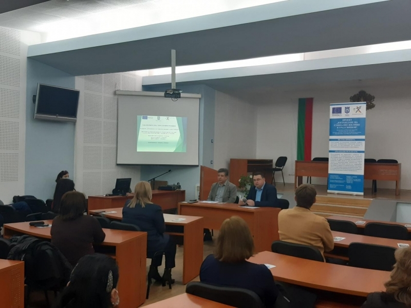 Приключи проекта „Изграждане на социално жилище в град Свищов“