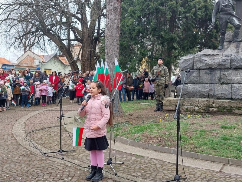 Свищов тържествено отбеляза 145 години от Освобождението на България 