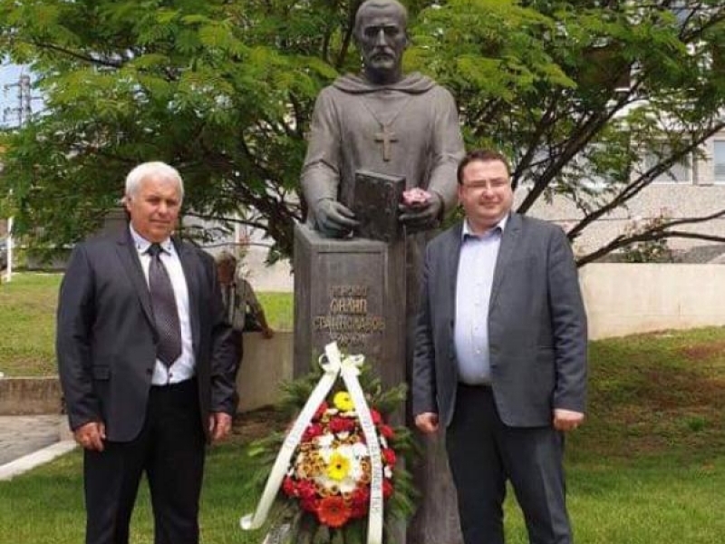 В село Ореш се проведе XVI „Национален фолклорен събор на католическите общности в България“ 2019