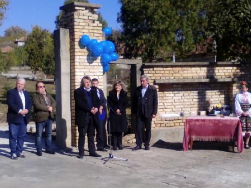 В Хадждимитрово възстановиха парк по програма от националната кампания за „Чиста околна среда 2016“