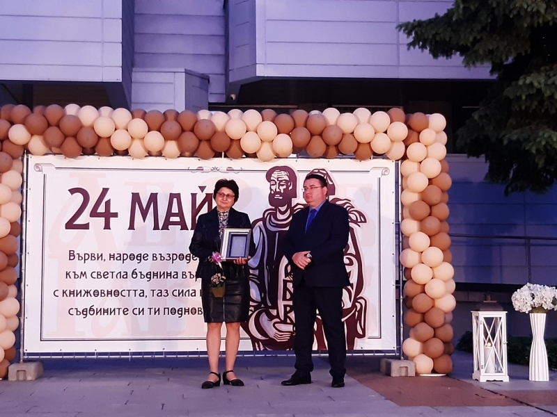 Община Свищов връчи Годишните награди за образование и култура на тържествена церемония 