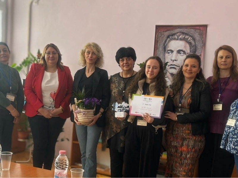 Три високи отличия за социалните услуги в град Свищов 