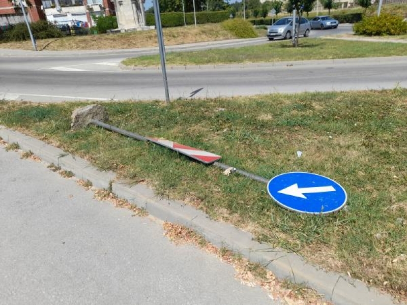 Установени са вандалски прояви на едно от кръстовищата в Свищов