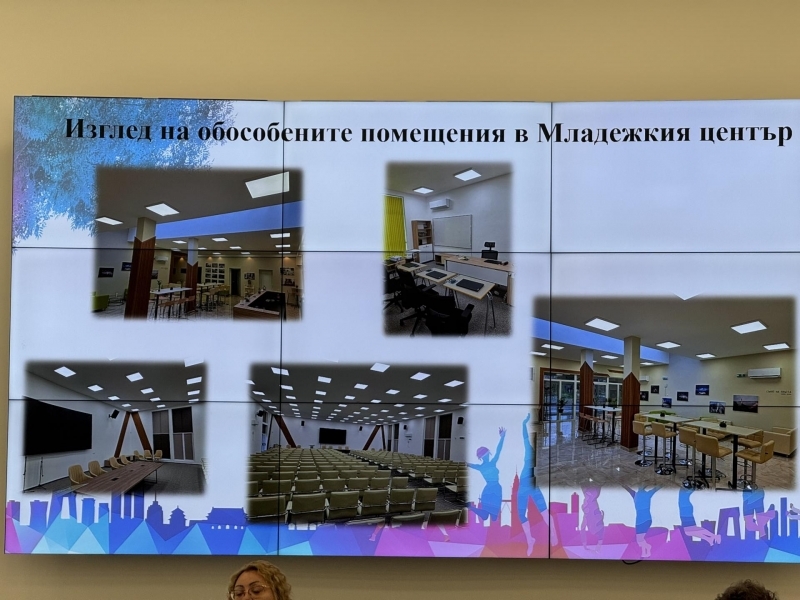 СЪС ЗАКЛЮЧИТЕЛНА ПРЕСКОНФЕРЕНЦИЯ ПРИКЛЮЧИ ИЗПЪЛНЕНИЕТО НА ПРОЕКТ „ИЗГРАЖДАНЕ НА МЛАДЕЖКИ ЦЕНТЪР В ГР. СВИЩОВ“     