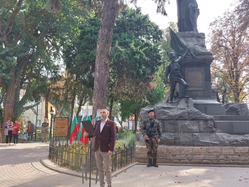 Свищов отбеляза Деня на независимостта на България с тържествено честване 