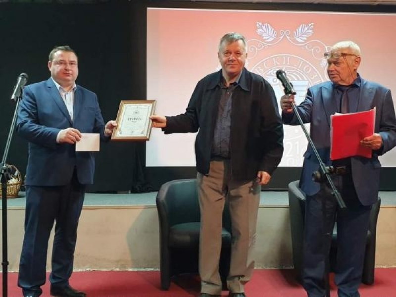 С поредица от културни събития бе отбелязан празникът на града в Свищов
