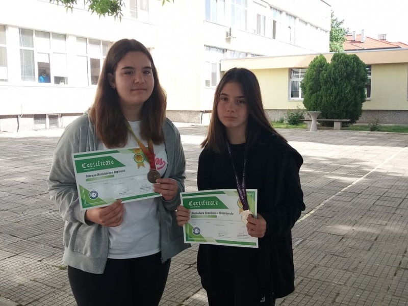 18 МЕДАЛА ЗА КАТРАНОВЦИ В ПРОЛЕТНИЯ КРЪГ НА „МАТЕМАТИКА БЕЗ ГРАНИЦИ“ 