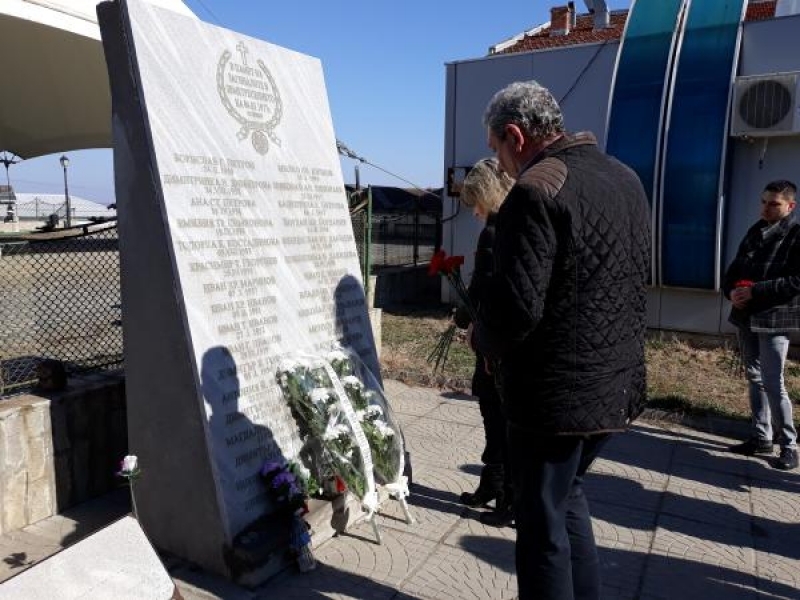 На 4 март в Свищов почетоха паметта на жертвите от земетресението през 1977 година  