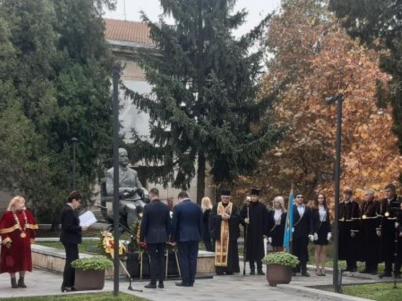 Стопанска академия „Димитър А. Ценов“ отбеляза 85-годишен юбилей