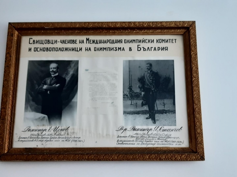На 9 май в Свищов бе официално открита обновена спортна зала за 1.6 млн. лева  