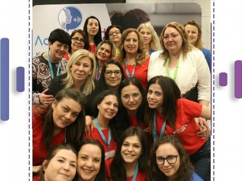 Община Свищов с активно участие в  Третата национална конференция „Приложна логопедия“ 