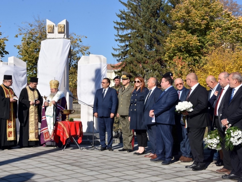 В село Овча могила беше открит и осветен „Паметник на 24 опълченци, загинали в Руско-турската война 1877-1878 г. от с. Овча могила“