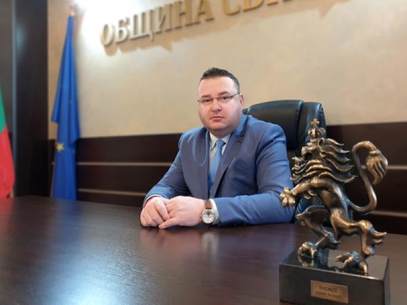 ПОЗДРАВ ОТ КМЕТА НА ОБЩИНА СВИЩОВ ПО ПОВОД ПРОФЕСИОНАЛНИЯ ПРАЗНИК НА БЪЛГАРСКАТА ПОЛИЦИЯ