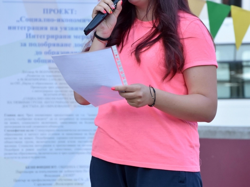 С музика и танци на открито Община Свищов отбеляза 12 август- Международен ден на младежта